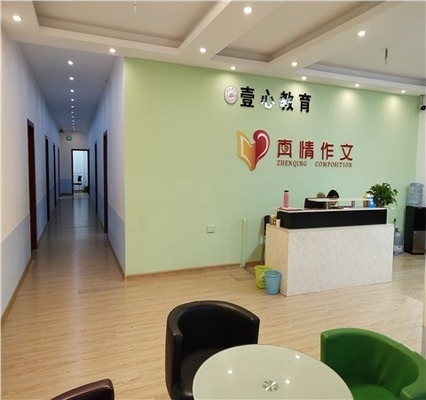 建筑抗震鑒定標(biāo)準(zhǔn)解讀，建筑抗震鑒定標(biāo)準(zhǔn)深度 行業(yè)新聞 第4張