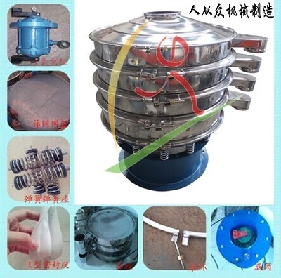 馬可波羅網(wǎng)不銹鋼供應(yīng)商篩選技巧，馬可波羅網(wǎng)不銹鋼優(yōu)質(zhì)供應(yīng)商精準(zhǔn)篩選 行業(yè)新聞 第5張