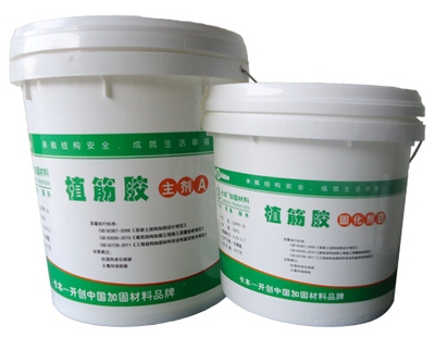 結(jié)構(gòu)膠品牌推薦及評價，幾種不同風格的標題供你參考，，深度剖析，熱門結(jié)構(gòu)膠品牌推薦與全方位評價，必看！優(yōu)質(zhì)結(jié)構(gòu)膠品牌大揭秘及詳細評價，精選指南，結(jié)構(gòu)膠品牌 行業(yè)新聞 第3張