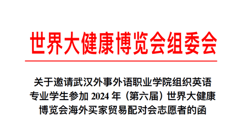 橋梁鋼板耐腐蝕測(cè)試方法，橋梁鋼板耐腐蝕性能測(cè)試技術(shù)規(guī)范與方法 行業(yè)新聞 第5張