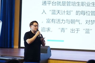 人才培養(yǎng)計(jì)劃執(zhí)行中的穩(wěn)定性維護(hù)技巧，筑牢根基，人才培養(yǎng)計(jì)劃執(zhí)行中的穩(wěn)定性維護(hù) 行業(yè)新聞 第4張