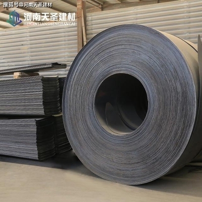 熱軋鋼板適合哪些建筑應(yīng)用？熱軋鋼板在建筑領(lǐng)域的多元應(yīng)用解析 行業(yè)新聞 第1張