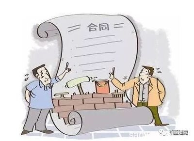 農(nóng)村建房施工合同糾紛預(yù)防，幾種不同風(fēng)格的標(biāo)題供你參考，，實(shí)用指導(dǎo)型，筑牢防線，農(nóng)村建房施工合同糾紛預(yù)防全攻略，警示提醒型，警惕！做好這些事可有效預(yù)防農(nóng)村建房施工合同糾紛，簡潔直白型，聚焦農(nóng)村建房，施工合同糾紛的預(yù)防之道 行業(yè)新聞 第1張