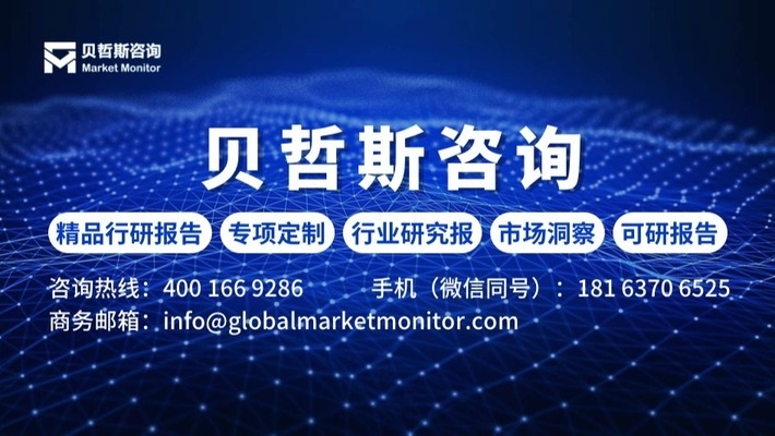 汽車用鋼市場供需趨勢分析，供你參考，你可以根據(jù)具體需求進(jìn)行選擇，，正式嚴(yán)謹(jǐn)風(fēng)，深度剖析汽車用鋼市場供需趨勢，突出重點風(fēng)，聚焦汽車用鋼，解碼供需趨勢新動態(tài)，引發(fā)關(guān)注風(fēng)，汽車用鋼市場供需走向 行業(yè)新聞 第1張