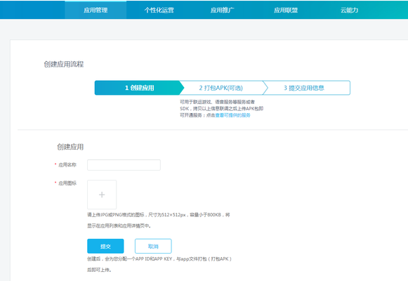 如何選擇加固設計服務，幾種不同風格的標題供你參考，你可以根據具體使用場景進行選擇，，精準抉擇，解鎖加固設計服務的優(yōu)選之道，慧眼識珠，掌握加固設計服務的選擇秘籍，科學甄選，全方位指南助你選 行業(yè)新聞 第2張