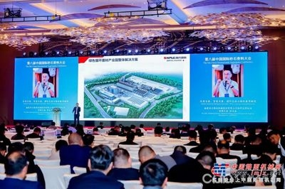 綠色建材產(chǎn)業(yè)轉(zhuǎn)型案例分析，幾種不同風(fēng)格的標(biāo)題供你參考，你可以根據(jù)具體使用場景進行選擇，，正式專業(yè)風(fēng)，深度剖析，綠色建材產(chǎn)業(yè)的轉(zhuǎn)型典范案例，突出價值風(fēng)，解鎖綠色建材產(chǎn)業(yè)轉(zhuǎn)型的成功密碼——典型案例全解析，引發(fā)關(guān)注風(fēng)，聚焦！綠色建材產(chǎn)業(yè)如何實現(xiàn)華麗轉(zhuǎn)身？ 行業(yè)新聞 第4張