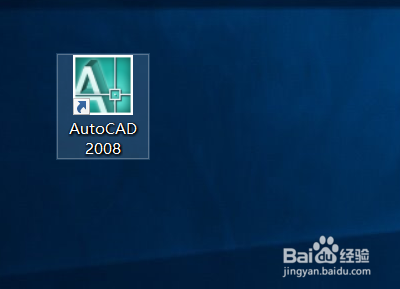 如何驗證CAD圖紙的準(zhǔn)確性，幾種不同風(fēng)格的標(biāo)題供你參考，，精準(zhǔn)之道，解鎖CAD圖紙準(zhǔn)確性驗證方法，必知！如何有效驗證CAD圖紙的準(zhǔn)確性，實操指南， 行業(yè)新聞 第1張