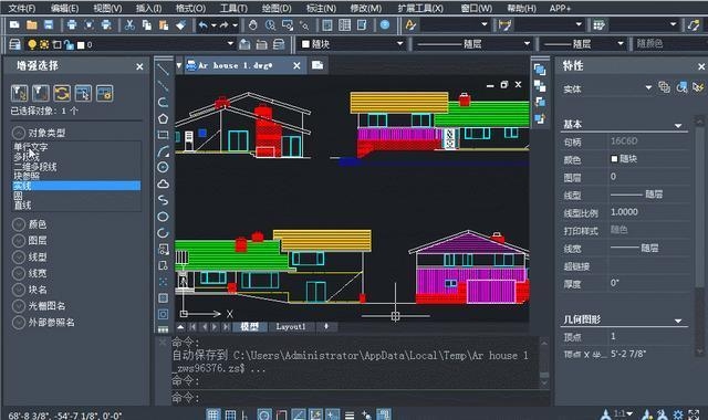 如何驗證CAD圖紙的準(zhǔn)確性，幾種不同風(fēng)格的標(biāo)題供你參考，，精準(zhǔn)之道，解鎖CAD圖紙準(zhǔn)確性驗證方法，必知！如何有效驗證CAD圖紙的準(zhǔn)確性，實操指南， 行業(yè)新聞 第3張