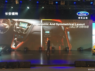 人機(jī)工學(xué)在汽車內(nèi)飾的應(yīng)用，人機(jī)工學(xué)賦能汽車內(nèi)飾，打造舒適與高效的駕乘 行業(yè)新聞 第4張