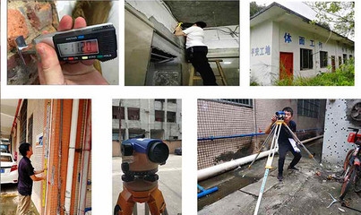 老舊建筑安全評估案例，老舊建筑安全評估典型案例 行業(yè)新聞 第5張