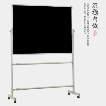 齊富白板售后問(wèn)題常見(jiàn)反饋，齊富白板售后常見(jiàn)問(wèn)題匯總與反饋 行業(yè)新聞 第1張