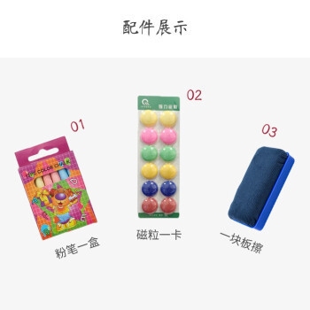 齊富白板售后問(wèn)題常見(jiàn)反饋，齊富白板售后常見(jiàn)問(wèn)題匯總與反饋 行業(yè)新聞 第3張