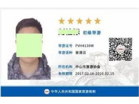建筑加固設計師職業(yè)資格認證流程，幾種不同風格的標題供你參考，你可以根據(jù)具體使用場景進行選擇，，正式嚴謹風，建筑加固設計師職業(yè)資格認證全流程解析，實用指南風，一文讀懂建筑加固設計師職業(yè)資格認證流程，突出重點風，聚焦，建筑加固設計師 行業(yè)新聞 第2張