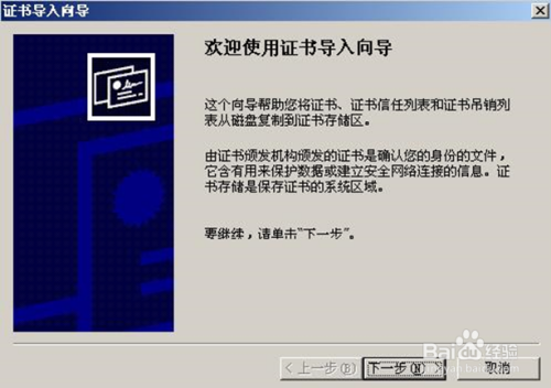 聯(lián)系頒發(fā)機(jī)構(gòu)核實步驟，幾種不同風(fēng)格的標(biāo)題供你參考，，實用指南風(fēng)，聯(lián)系頒發(fā)機(jī)構(gòu)核實的關(guān)鍵步驟解析，簡潔直白風(fēng)，聯(lián)系頒發(fā)機(jī)構(gòu)進(jìn)行核實的步驟說明，強(qiáng)調(diào)重點風(fēng)，聚焦！聯(lián)系頒發(fā)機(jī)構(gòu) 行業(yè)新聞 第2張