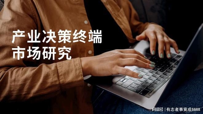 建筑加固設(shè)計行業(yè)發(fā)展趨勢，建筑加固設(shè)計行業(yè)未來發(fā)展趨勢深度解析 行業(yè)新聞 第2張