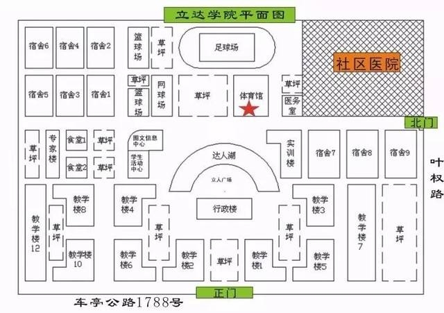 平面圖設(shè)計的注意事項，幾種不同風格的標題供你參考，你可以根據(jù)具體需求進行選擇，，實用干貨型，平面圖設(shè)計必知要點，強調(diào)重要性型，掌握這些，做好平面圖設(shè)計！，疑問引導型，如何精準把握平面圖設(shè)計的注意事項？ 行業(yè)新聞 第4張