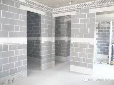 砌體結(jié)構(gòu)裂縫檢測方法，幾種不同風(fēng)格的標(biāo)題供你參考，你可以根據(jù)具體需求進(jìn)行選擇，，聚焦砌體結(jié)構(gòu)，精準(zhǔn)解鎖裂縫檢測方法，探秘砌體結(jié)構(gòu)裂縫檢測的有效方法，實(shí)用指南，砌體結(jié)構(gòu)裂縫檢測方法全 行業(yè)新聞 第4張