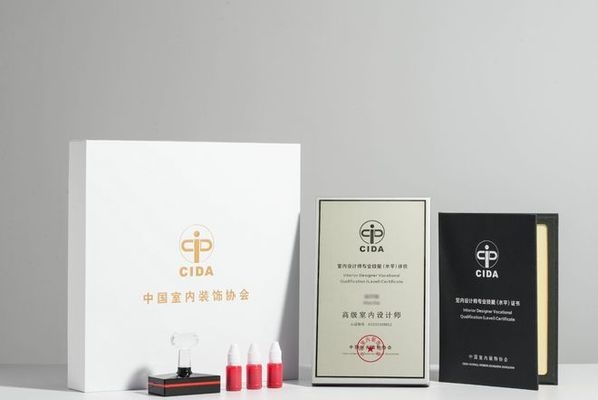 如何判斷設(shè)計師的專業(yè)度？幾種不同風(fēng)格的標題供你參考，，精準洞察，解鎖判斷設(shè)計師專業(yè)度的關(guān)鍵密碼，慧眼識珠，教你幾招判斷設(shè)計師是否足夠?qū)I(yè)，深度剖析，怎樣準確衡量 行業(yè)新聞 第1張