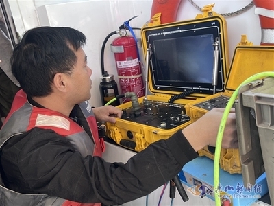 橋梁無損檢測技術(shù)最新進(jìn)展，幾種不同風(fēng)格的標(biāo)題供你參考，你可以根據(jù)具體需求進(jìn)行選擇，，聚焦前沿，橋梁無損檢測技術(shù)全新突破與進(jìn)展，探秘新程，橋梁無損檢測技術(shù)的前沿最新進(jìn)展，革新領(lǐng)航，橋梁無損檢測技術(shù) 行業(yè)新聞 第4張