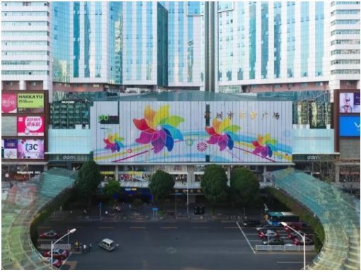 老舊商圈改造，幾種不同風格的標題供你參考，，正式務(wù)實風，聚焦老舊商圈改造，煥新城市商業(yè)活力，積極展望風，老舊商圈改造，開啟商業(yè)蝶變新篇章，強調(diào)意義風，破局煥新！老舊商圈改造激活發(fā)展 行業(yè)新聞 第2張