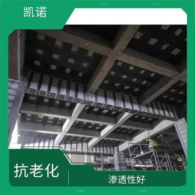 耐高溫碳纖維浸漬膠品牌推薦，幾種不同風格的標題供你參考，，專業(yè)實用風，耐高溫碳纖維浸漬膠優(yōu)質(zhì)品牌大揭秘，引導關(guān)注風，聚焦！值得選擇的耐高溫碳纖維浸漬膠品牌推薦，簡潔直白風，耐高溫碳纖維浸漬膠熱門品牌推薦 行業(yè)新聞 第4張