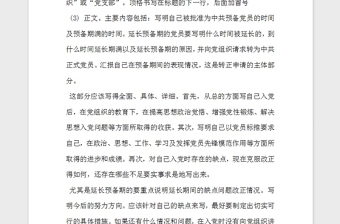 甲級(jí)資質(zhì)實(shí)地考察注意事項(xiàng)，幾種不同風(fēng)格的標(biāo)題供你參考，你可以根據(jù)實(shí)際需求進(jìn)行選擇，，正式專業(yè)風(fēng)，甲級(jí)資質(zhì)實(shí)地考察關(guān)鍵要點(diǎn)解析，實(shí)用指南風(fēng)，必看！甲級(jí)資質(zhì)實(shí)地考察注意事項(xiàng)全知道，強(qiáng)調(diào)重點(diǎn)風(fēng)，聚焦甲級(jí)資質(zhì)實(shí)地考察， 行業(yè)新聞 第2張