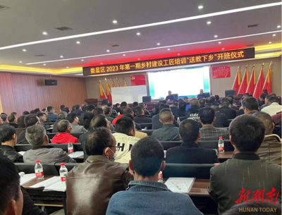 樓房加固施工安全培訓(xùn)內(nèi)容，樓房加固施工安全培訓(xùn)，筑牢生命防線 行業(yè)新聞 第5張