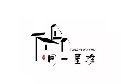 民宿裝飾設(shè)計(jì)Logo，可供選擇，，打造專屬韻味，民宿裝飾設(shè)計(jì)Logo創(chuàng)意指南，解鎖民宿魅力之鑰——裝飾設(shè)計(jì)Logo全解析，民宿靈魂印記，裝飾設(shè)計(jì)Logo的藝術(shù)與匠心，以Logo為筆，繪就民宿裝飾設(shè)計(jì)的華彩篇章，民宿裝飾設(shè)計(jì)Logo，凝聚特色，點(diǎn)亮品牌之光，探尋民宿獨(dú)特標(biāo)識(shí)，裝飾設(shè)計(jì)Logo的奧秘與價(jià)值，民宿裝飾新視界，從設(shè)計(jì)Logo開啟品牌之旅，精琢民宿形象，裝飾設(shè)計(jì)Logo的關(guān)鍵之道，民宿風(fēng)采躍然其上——裝飾設(shè)計(jì)Logo的魅力演繹，10. 塑造民宿個(gè)性標(biāo)簽，裝飾設(shè)計(jì)Logo的創(chuàng)新 行業(yè)新聞 第4張