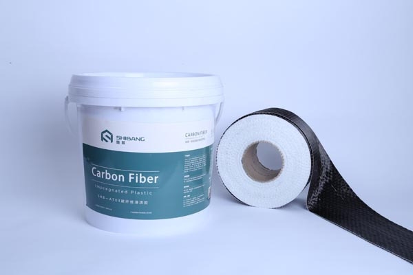 橋梁碳纖維加固施工的環(huán)保措施，幾種不同風(fēng)格的標(biāo)題供你參考，你可以根據(jù)具體需求進(jìn)行選擇，，聚焦橋梁碳纖維加固，環(huán)保施工舉措全解析，橋梁碳纖維加固工程中的綠色施工之道，踐行環(huán)保理念， 行業(yè)新聞 第2張