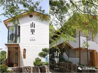 三層樓民宿外觀效果圖，幾種不同風(fēng)格的標(biāo)題供你參考，，文藝風(fēng)，邂逅三層雅韻，民宿外觀效果圖驚艷亮相，直白實(shí)用風(fēng)，三層樓民宿外觀效果圖大賞，吸引眼球風(fēng)，絕美！三層樓 行業(yè)新聞 第1張