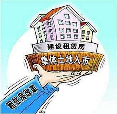 商辦房改住宅，幾種不同風格的標題供你參考，，商辦房華麗轉身，開啟住宅新篇章，商辦房變身記，邁向住宅新賽道，破局之舉，商辦房向 行業(yè)新聞 第4張