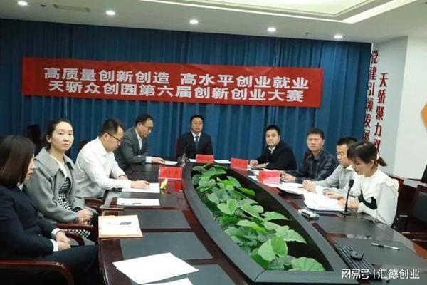 姜濤工作室培訓課程內容，姜濤工作室，專業(yè)培訓課程全解析 行業(yè)新聞 第3張