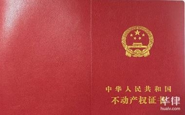 商業(yè)改為住宅，幾種不同風(fēng)格的標(biāo)題供你參考，，從商業(yè)到住宅，空間功能的華麗轉(zhuǎn)身，商業(yè)變住宅，解鎖房產(chǎn)新用途，商業(yè)轉(zhuǎn)型住宅，開(kāi)啟居住 行業(yè)新聞 第1張