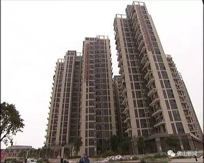 商業(yè)改為住宅，幾種不同風(fēng)格的標(biāo)題供你參考，，從商業(yè)到住宅，空間功能的華麗轉(zhuǎn)身，商業(yè)變住宅，解鎖房產(chǎn)新用途，商業(yè)轉(zhuǎn)型住宅，開(kāi)啟居住 行業(yè)新聞 第4張