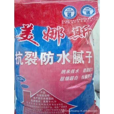 納米材料在建筑加固中的應(yīng)用，材料賦能建筑加固，開啟結(jié)構(gòu)性能革新 行業(yè)新聞 第1張