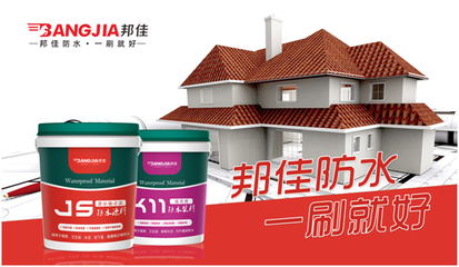 納米材料在建筑加固中的應(yīng)用，材料賦能建筑加固，開啟結(jié)構(gòu)性能革新 行業(yè)新聞 第3張