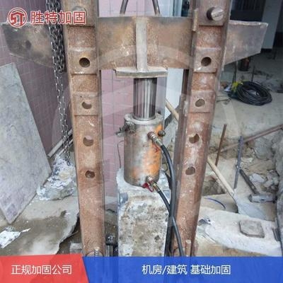 加固設(shè)計(jì)的創(chuàng)新技術(shù)，供你參考，，專業(yè)嚴(yán)謹(jǐn)風(fēng)，聚焦加固設(shè)計(jì)，創(chuàng)新技術(shù)引領(lǐng)結(jié)構(gòu)安全新高度，突出亮點(diǎn)風(fēng)，解鎖加固設(shè)計(jì)新密碼——前沿創(chuàng)新技術(shù)大揭秘，引發(fā)好奇風(fēng)，加固設(shè)計(jì)遇上創(chuàng)新技術(shù)，將碰撞出 行業(yè)新聞 第3張