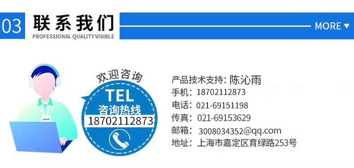 配電房智能化升級方案，幾種不同風(fēng)格的標(biāo)題供你參考，你可以根據(jù)具體需求進(jìn)行選擇，，正式專業(yè)風(fēng)，配電房智能化升級全案解析，突出價(jià)值風(fēng)，賦能電力系統(tǒng)！配電房智能化升級方案來襲，簡潔直白風(fēng)，聚焦配電房，智能化 行業(yè)新聞 第3張