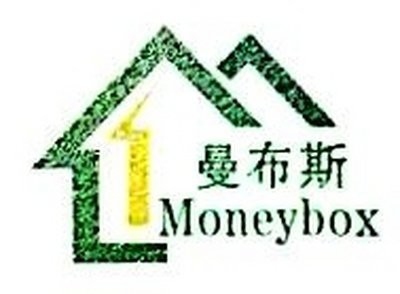 番禺鋼結(jié)構(gòu)設計公司 行業(yè)新聞 第2張