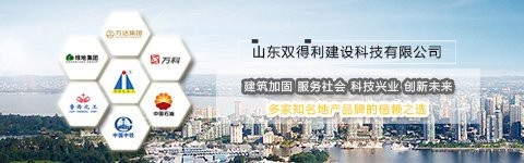 塔中加固設(shè)計(jì)公司 行業(yè)新聞 第1張