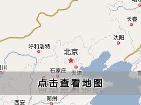 福建加固設(shè)計公司 行業(yè)新聞 第5張