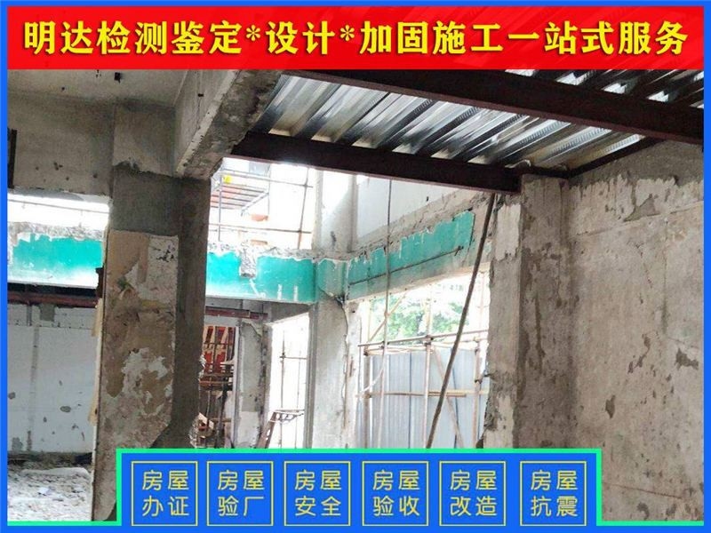 武城鋼結(jié)構(gòu)設(shè)計公司 行業(yè)新聞 第5張