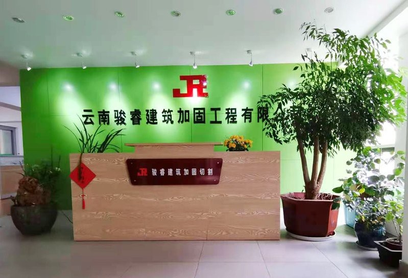 貢山加固設(shè)計(jì)公司 行業(yè)新聞