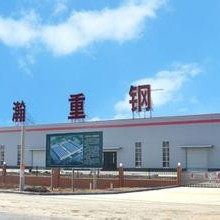 江蘇鋼結(jié)構(gòu)設(shè)計公司 行業(yè)新聞 第1張