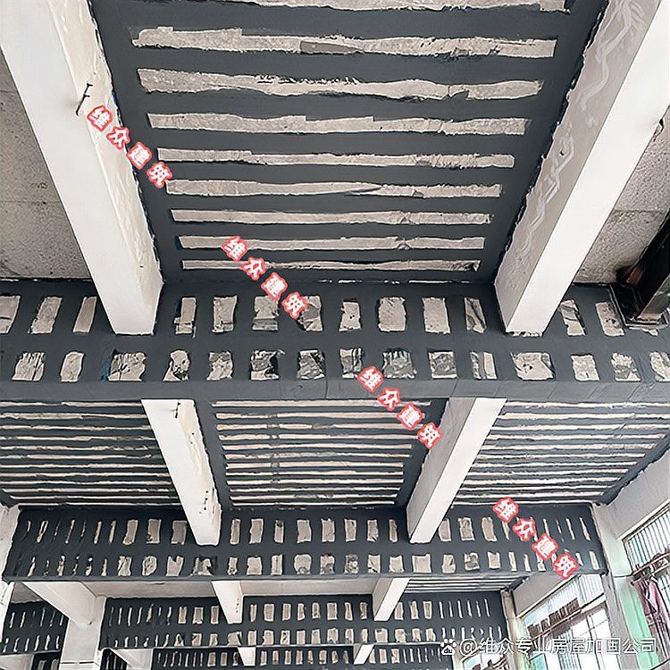 江海加固設(shè)計公司 行業(yè)新聞 第1張