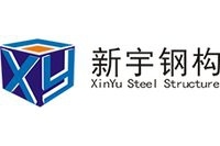 新都鋼結(jié)構(gòu)設(shè)計(jì)公司 行業(yè)新聞 第3張