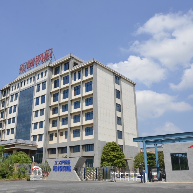 邕寧鋼結(jié)構(gòu)設(shè)計(jì)公司 行業(yè)新聞 第2張 邕寧鋼結(jié)構(gòu)設(shè)計(jì)公司 行業(yè)新聞 第2張