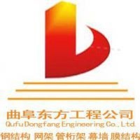 濟(jì)寧鋼結(jié)構(gòu)設(shè)計公司 行業(yè)新聞 第3張