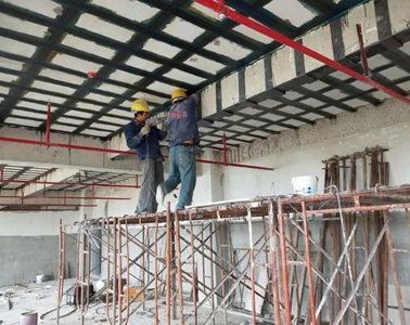 新建加固設(shè)計(jì)公司 行業(yè)新聞 第3張