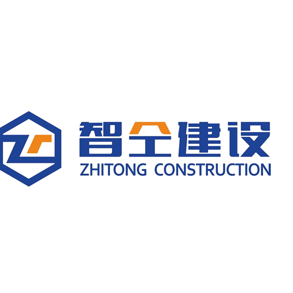 維揚(yáng)加固設(shè)計(jì)公司 行業(yè)新聞 第2張